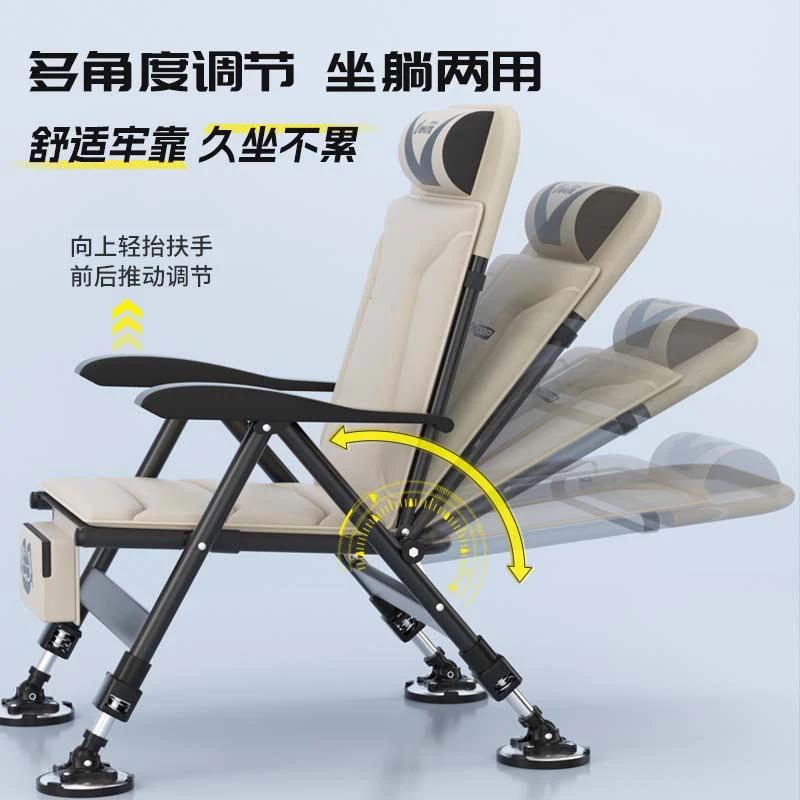Chaise pêche pliante portable renforcée multilingue pour camping extérieur siège confortable pêcheur