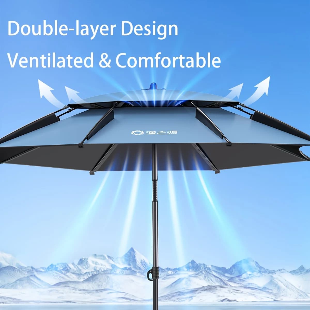 Parapluie pêche double couche 360° réglable noir tige à ressort portable équipement extérieur