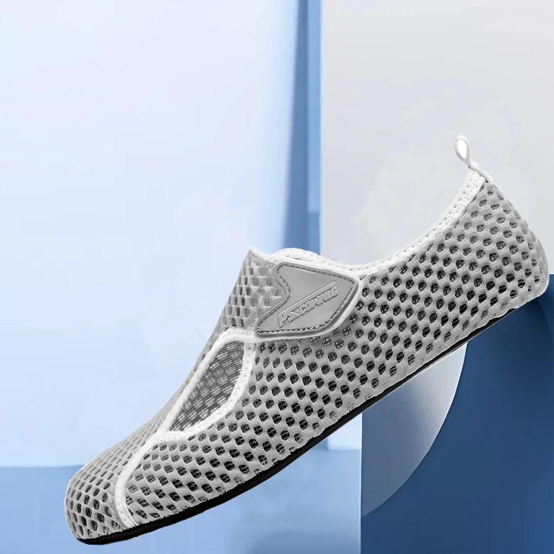 Chaussures aquatiques pêche unisex - Quick drying pour pêche en eau vive et plage