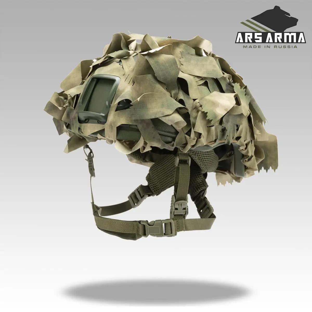 Housse casque 3D camouflage anti-IR - Protection tactique pour pêche nocturne et airsoft