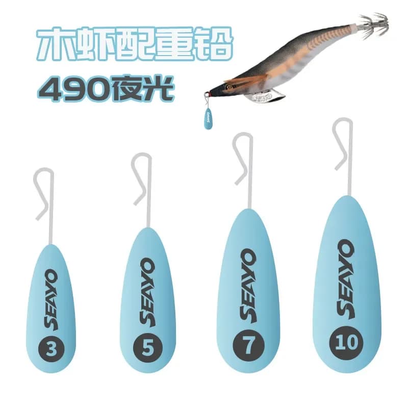 Plomb coulissant en forme de goutte d'eau 5g 10g - Contrepoids EGI pour pêche aux calamars et crevettes