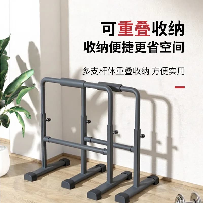 Barre de traction ajustable multifonction avec support pompes pour entraînement intérieur