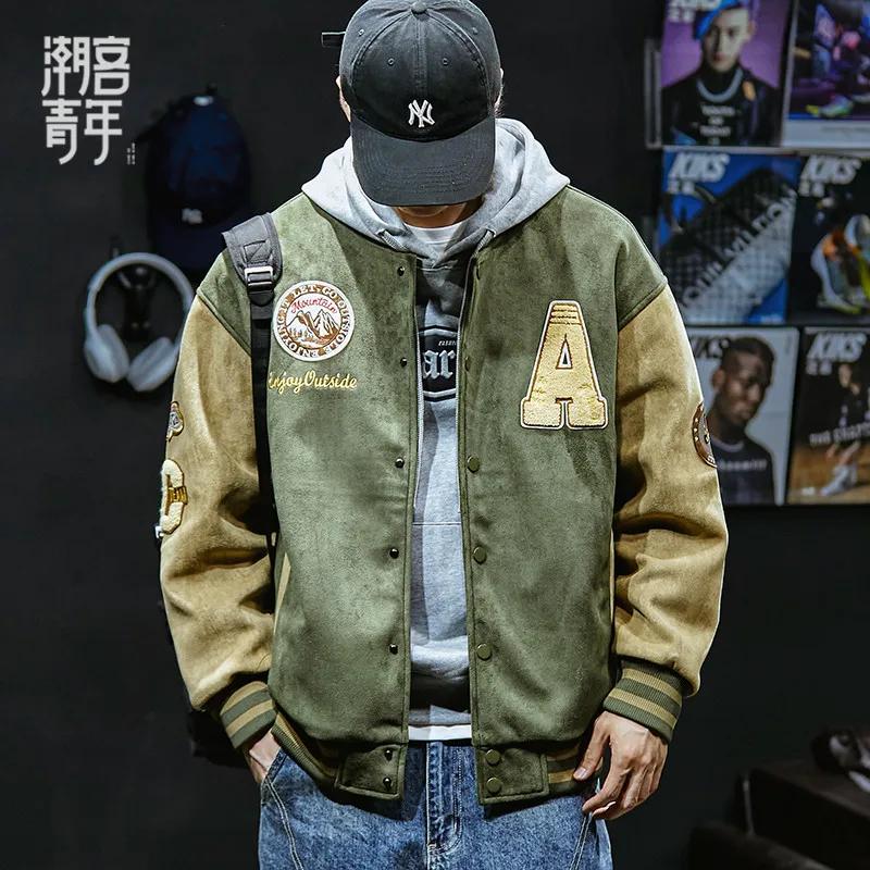 Veste baseball brodée pour pêche - Style hip-hop - Veste légère printemps automne - Homme