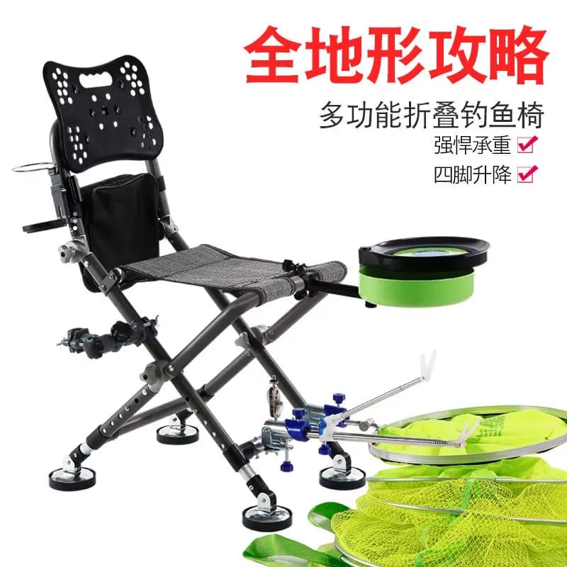 Chaise pêche tout terrain complète sac à dos pliable réglable aluminium multifonction kit pêcheur