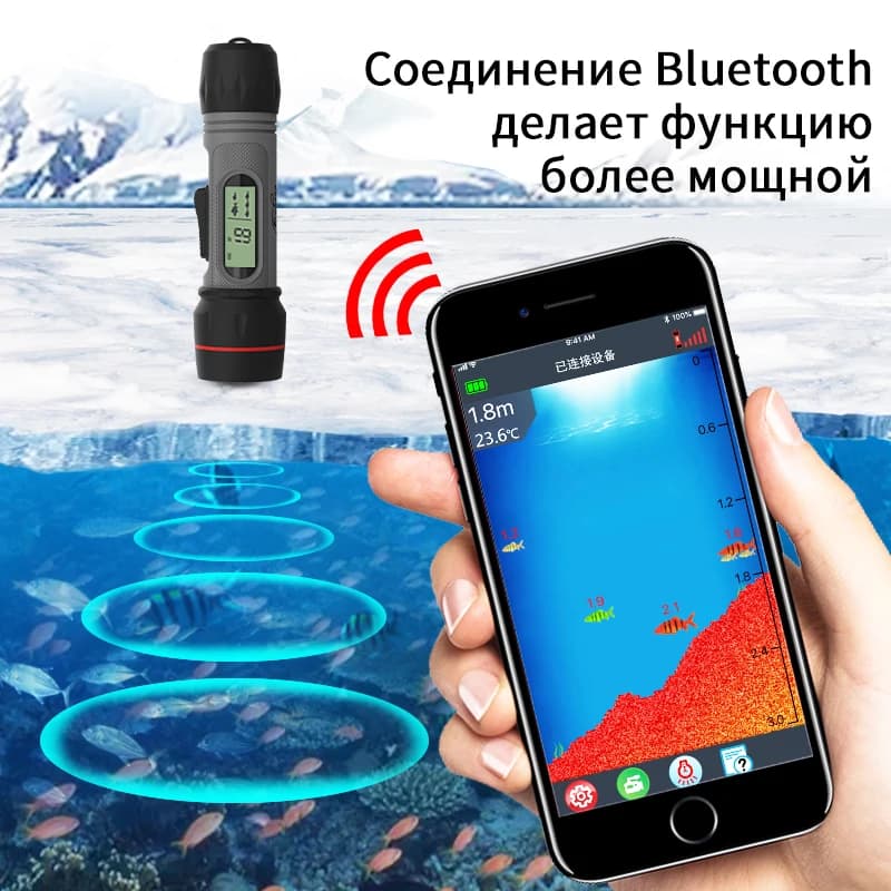 Sonar de pêche Erchang avec caméra sous-marine - Détecteur de poissons haute précision pour pêche sportive et loisir