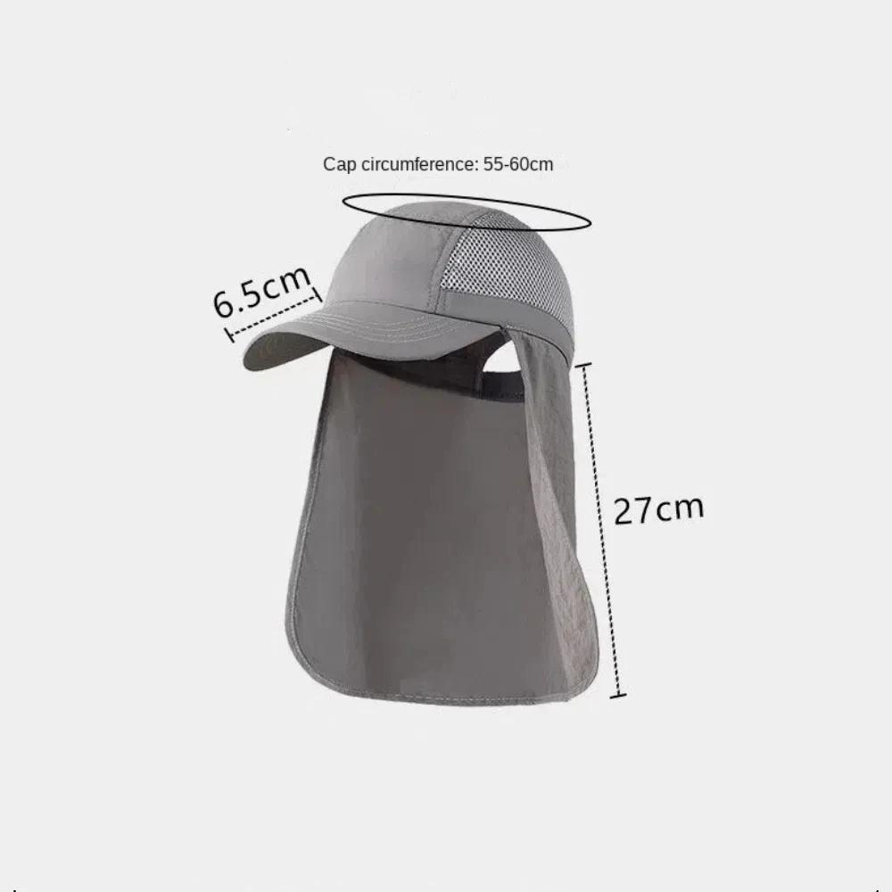 Casquette de pêche protection solaire avec rabat cou-nuque réglable pour homme et femme été