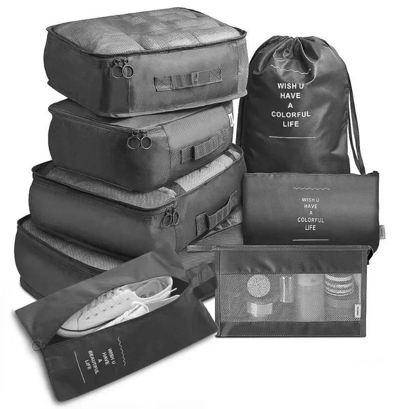 Set 7 sacs rangement voyage pêche cubes compression - Organisateur valise vêtements technique pêcheur