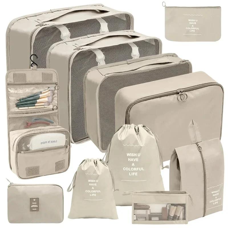 Set 7 sacs rangement voyage pêche cubes compression - Organisateur valise vêtements technique pêcheur