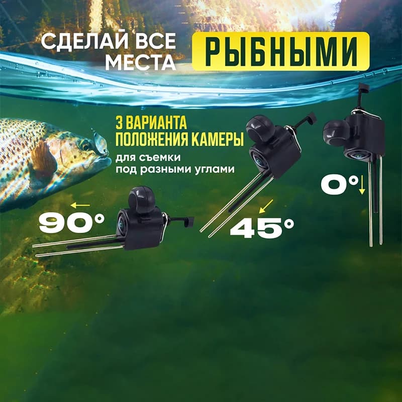 Caméra de pêche sous-marine 4K 5 pouces avec enregistrement vidéo et vision nocturne HD