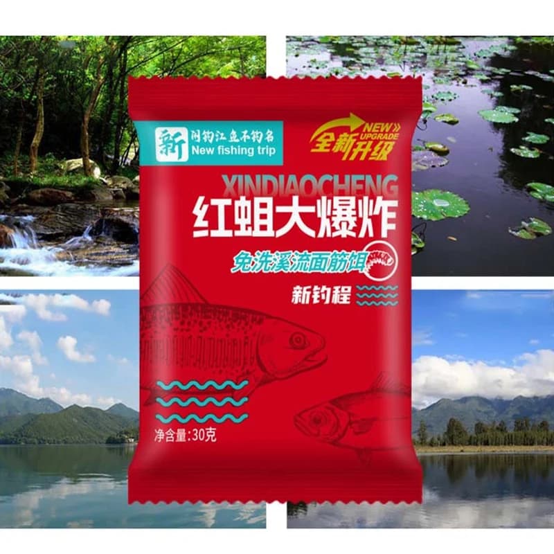 Poudre appât attractif 30-150g pour carpe amorçage efficace pêche attraction maximale poissons