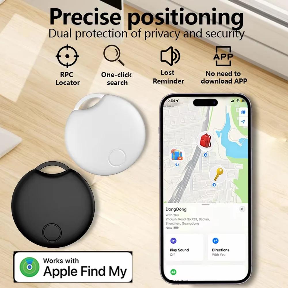 Trackers GPS sécurité - 1/2/4 pièces basés sur Find My iPhone, alarme sonore et rappels par message