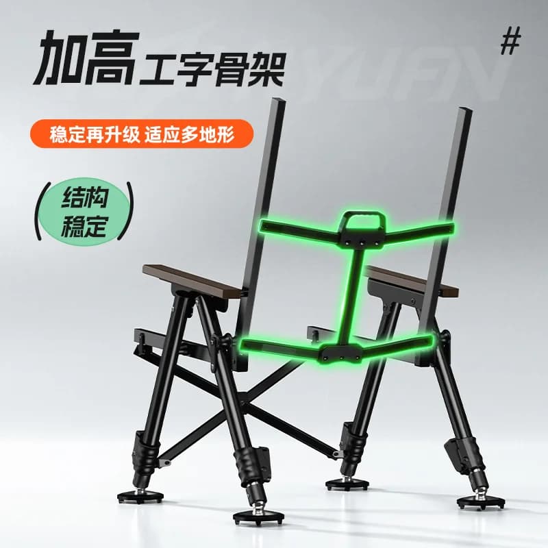 Fauteuil de pêche YUZHIYUAN style européen ultra-léger pliant - Tabouret tout-terrain pour pêche extérieure