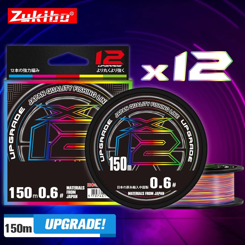 Ligne PE Xbraid X12 2024 nouvelle arrivée japonaise - Multifilament haute résistance pour eau douce et eau salée