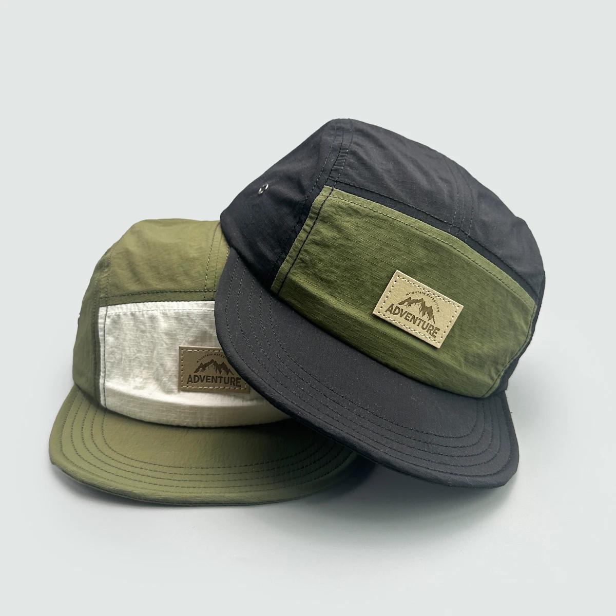 Casquette baseball séchage rapide lettres pêche - Unisexe outdoor color block - Visière courte respirante
