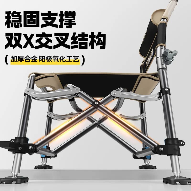 Chaise pêche chevalier YUZHIYUAN 2025 multifonction - Nouveau siège pliant portable pêche extérieure