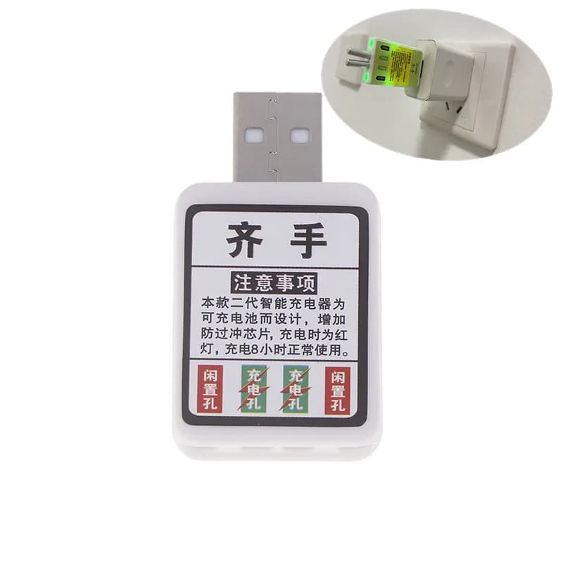 Chargeur USB CR425 pour flotteurs électriques - Chargeur rechargeable 2 trous pour bouées LED