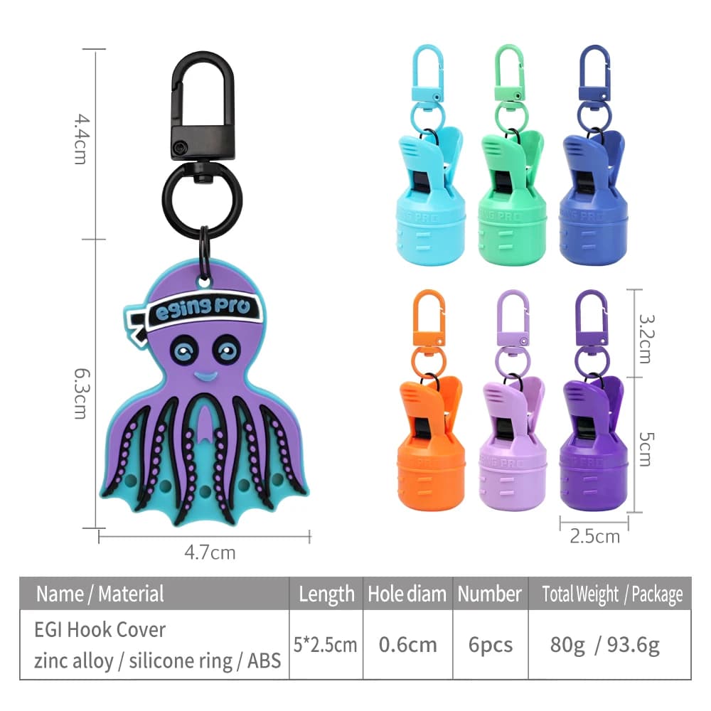 6 hameçons pieuvre palmés colorés EGI - Protections leurres seiche parapluie avec mousqueton - Accessoire pêche
