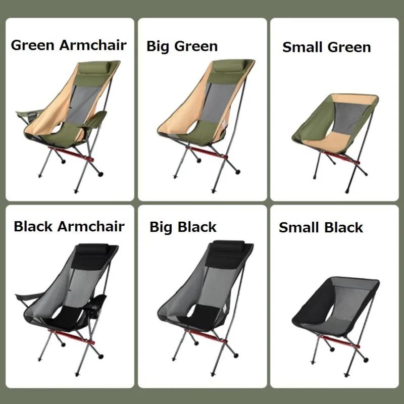 Chaise lune aluminium ultra-légère pêche pliante - Siège jardin plage camping portable randonnée