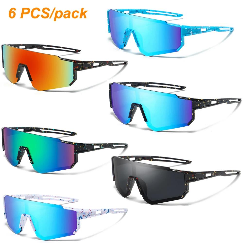 Lot 6 paires lunettes pêche jeunes 9-14 ans protection UV pour initiation pêche famille