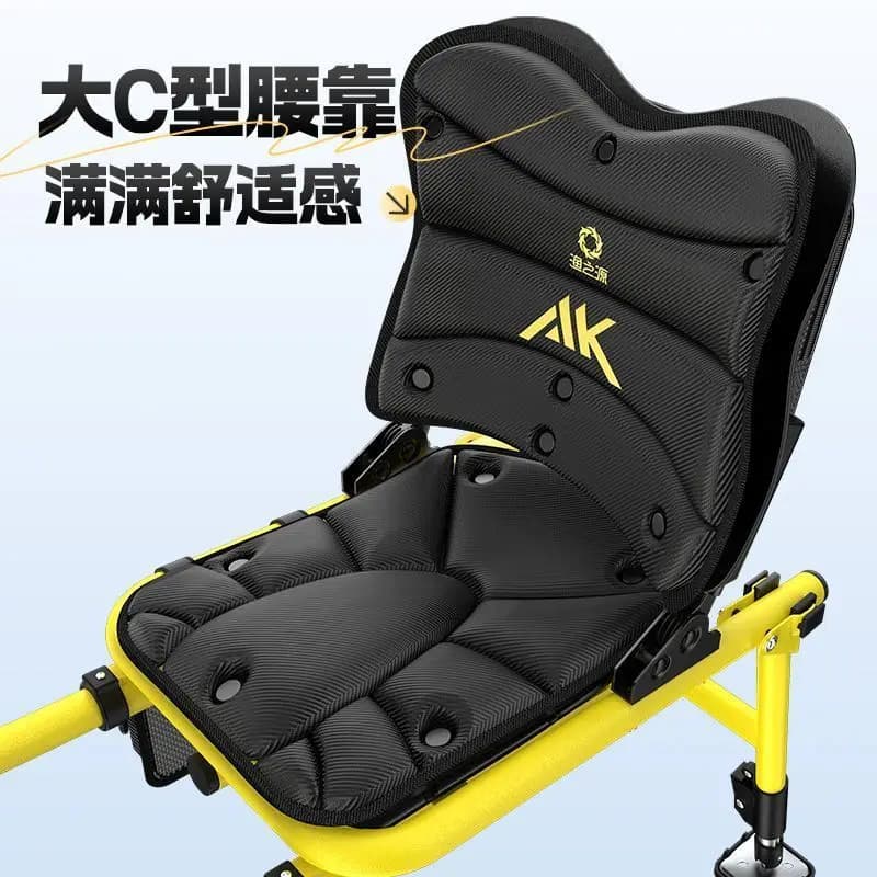 Nouvelle chaise pêche AK Knight YUZHIYUAN portable extérieure spéciale multifonction pliable rétractable pêche