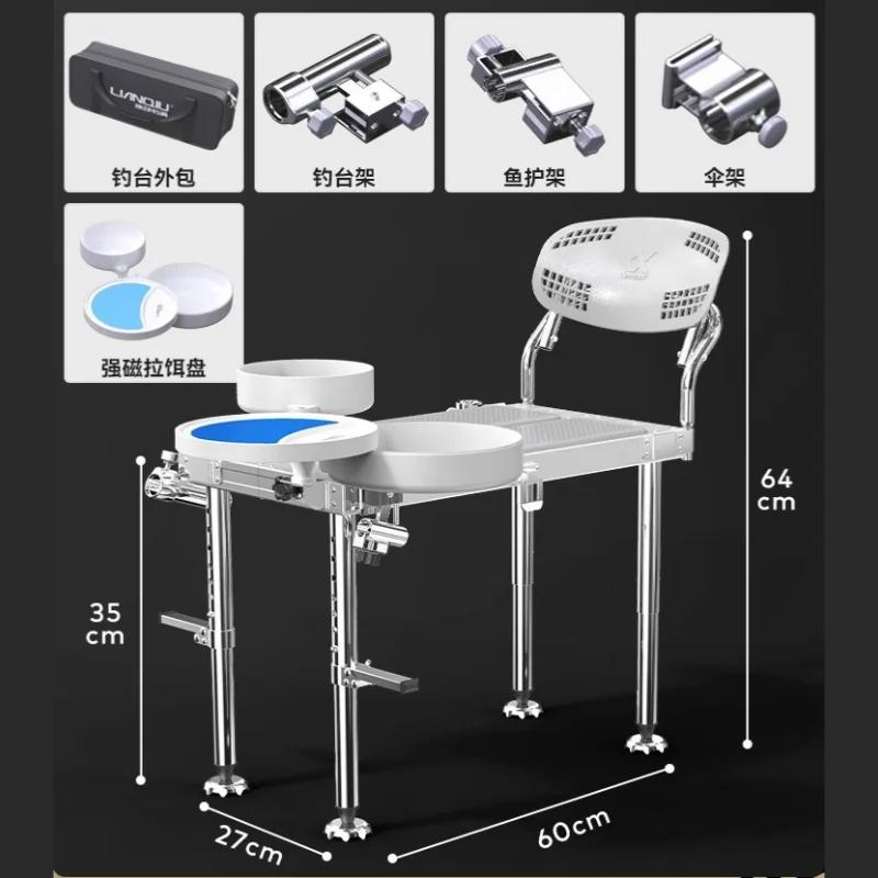 Plateforme de pêche mini épaissie pliante portable - Chaise multifonction alliage aluminium plateforme pêche
