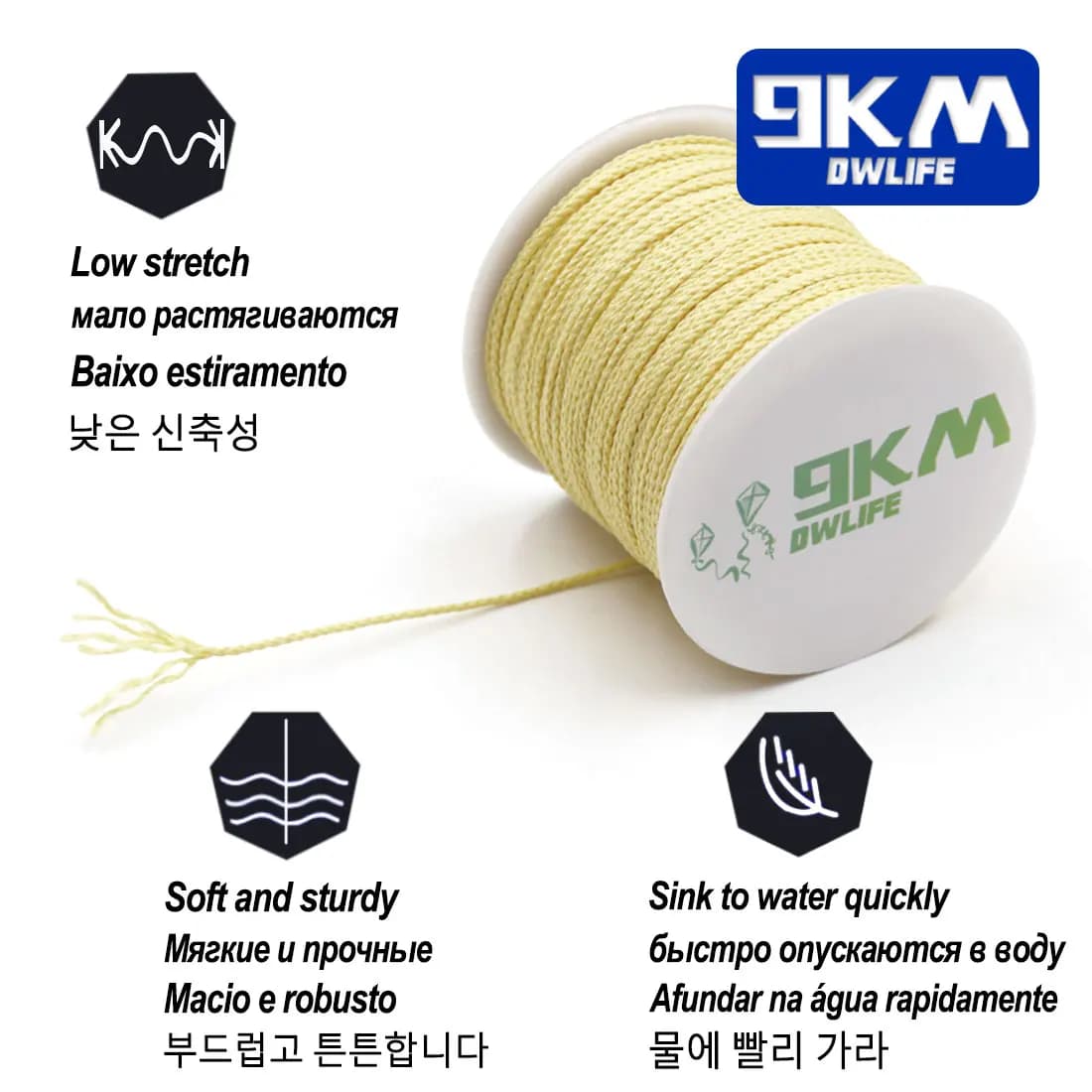 Ligne Kevlar 100-1500lb résistante à l'usure 0.8-3.5mm - Pour cerf-volant, camping et pêche