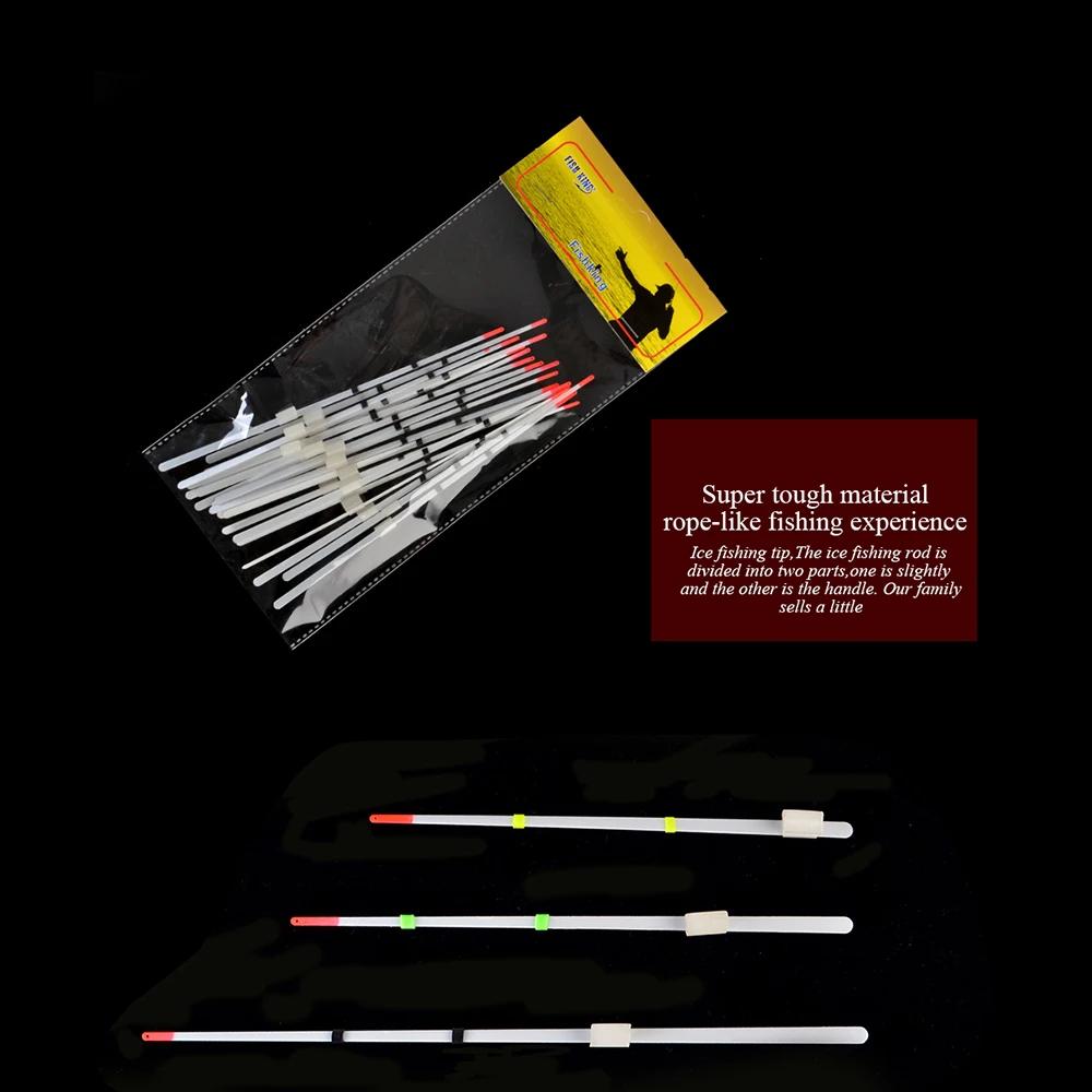 Kit 5 pièces sommets canne pêche glace FISH KING - Acier inoxydable 100-180mm pour pêche hivernale