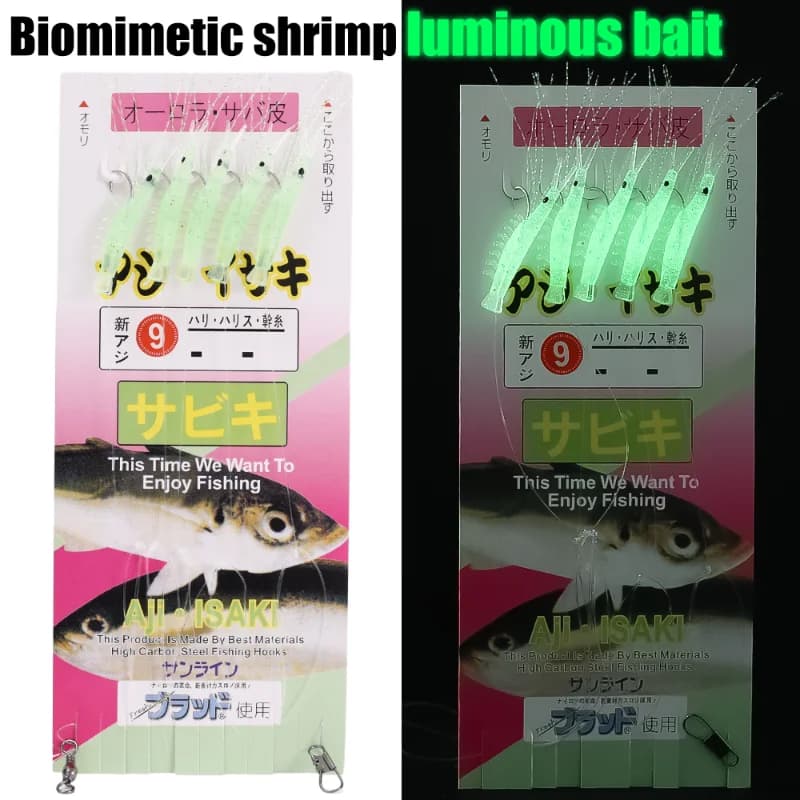 Leurres souples crevettes lumineux 5 pièces - Hameçons barbelés pour maquereau et morue - Pêche en mer