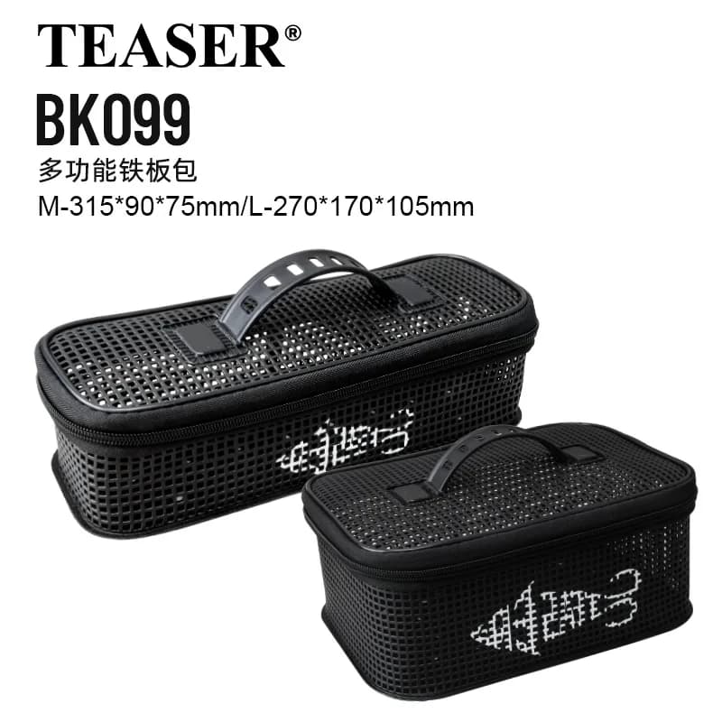Sac à leurres TEASER BK099 255g - Poche de pêche étanche multifonction pour jigging métallique