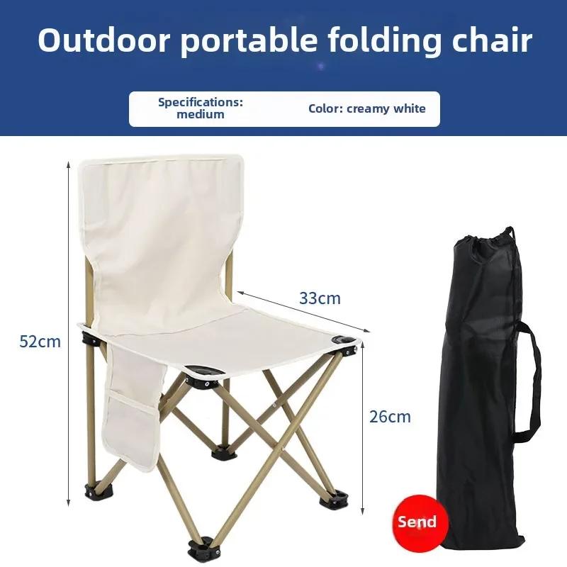 Chaise pliante légère avec dossier pour pêche et pique-nique - Transport facile camping plage extérieur