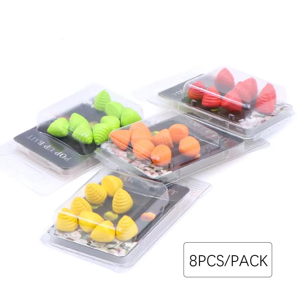 Kit 8 appâts méthode feeder pour carpe - Boilies pop up et hair rig pour pêche au feeder et montages carpe