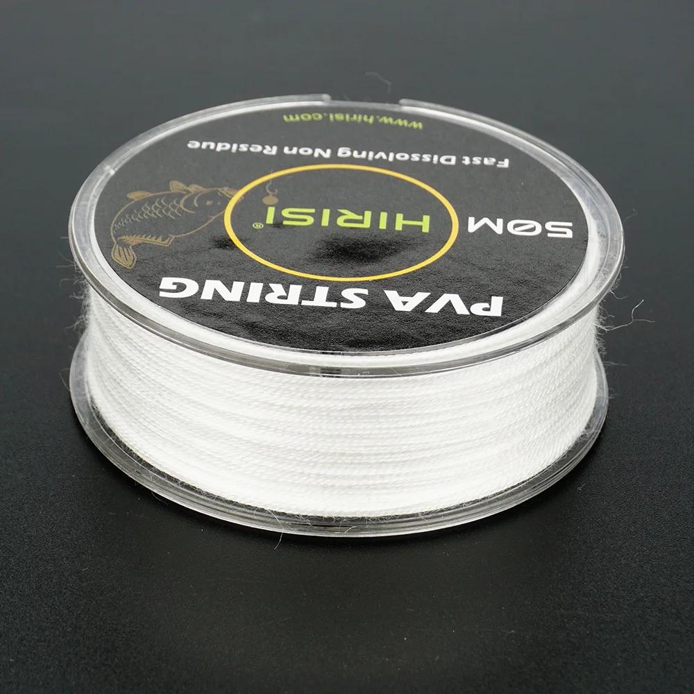 Fil PVA soluble rapide pour amorces bouillettes et carpe - rouleau 50/100m accessoire pêche Hirisi
