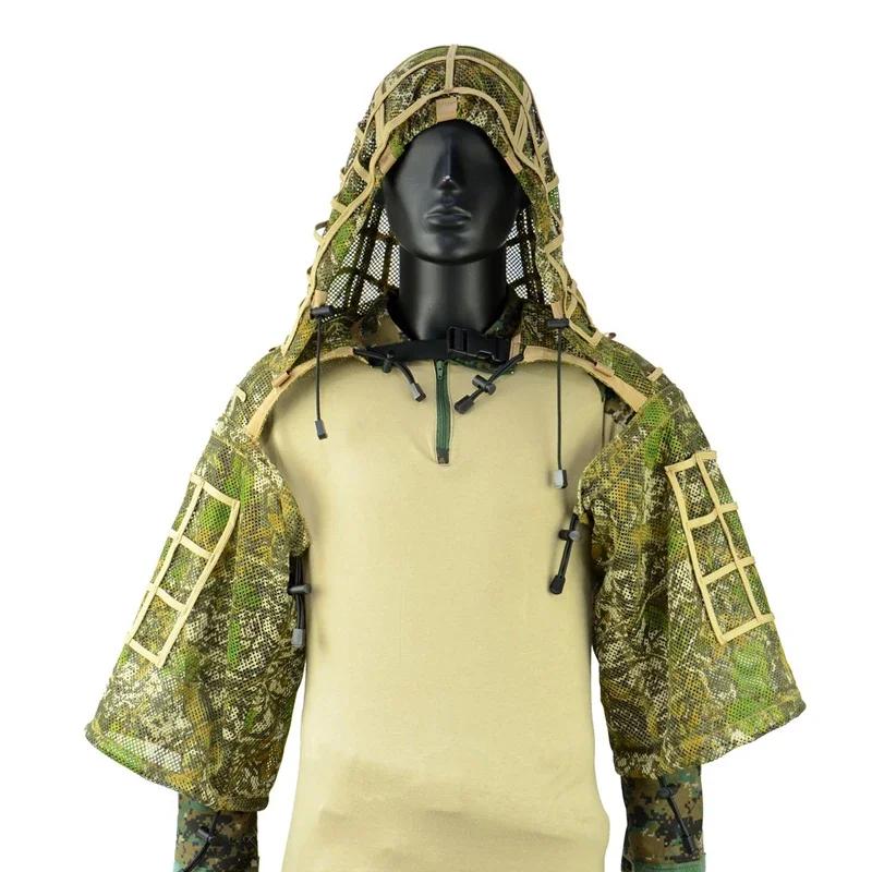 Équipement Ghillie châle mesh sniper tactique 3D - tenue camouflage tir chasse pêche plein air