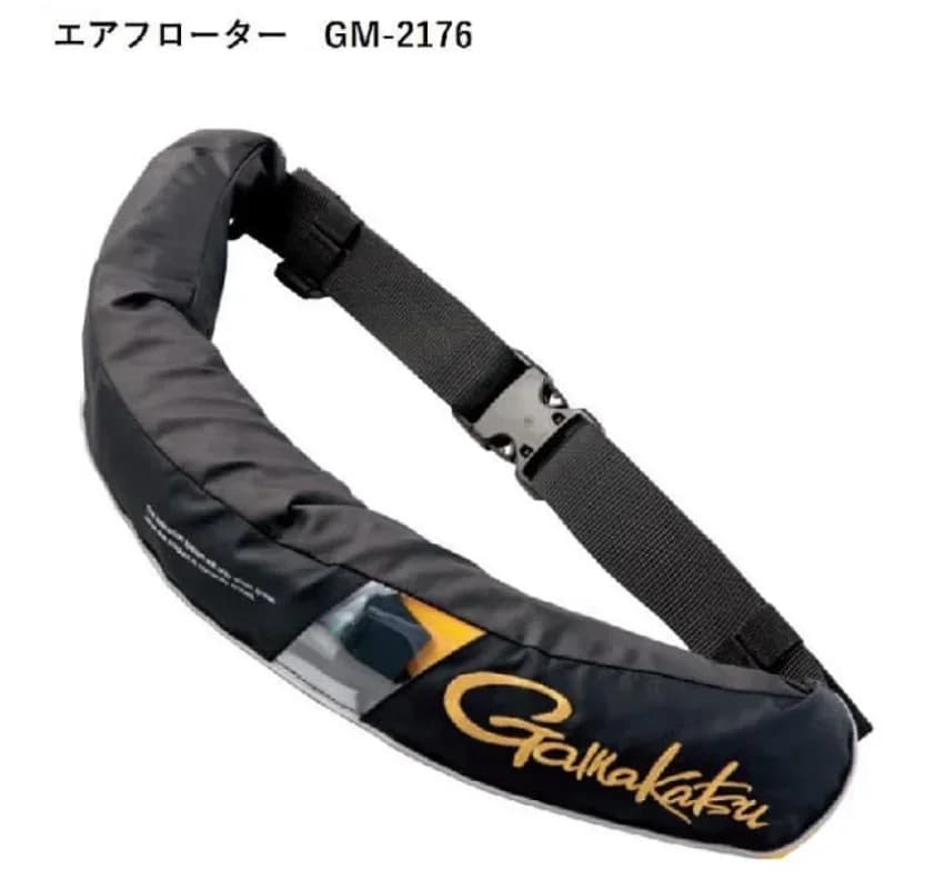 Gilet de sauvetage gonflable pour pêche homme - Veste de flottaison automatique sans bouteille de gaz