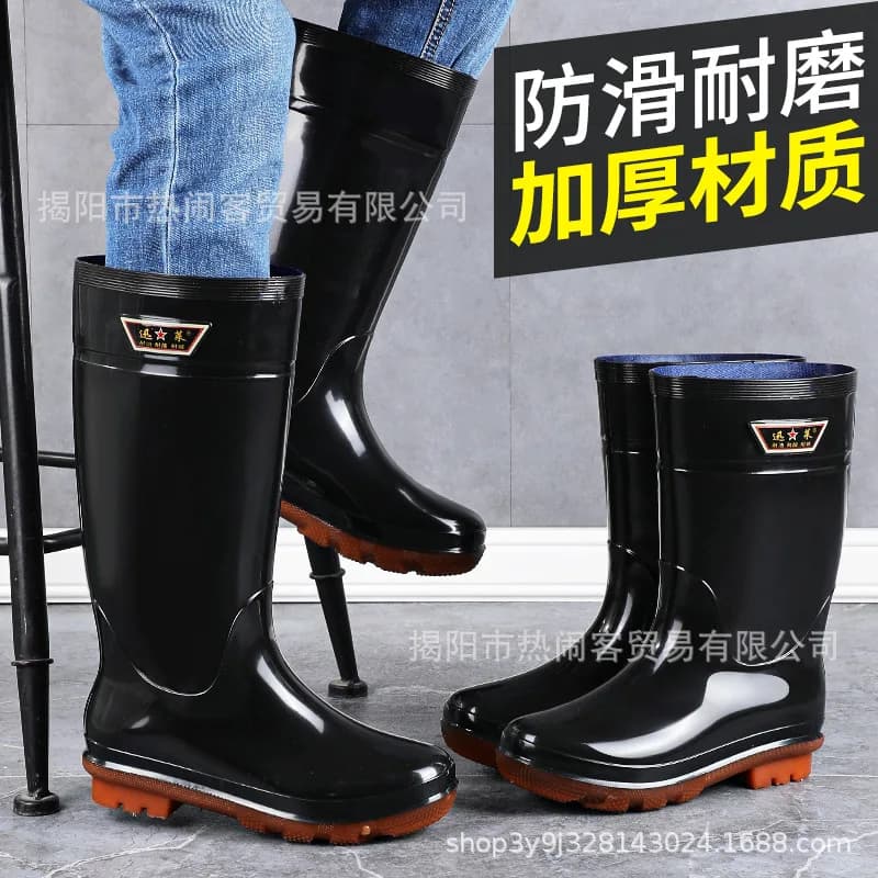 Bottes de pluie homme Oxford épaisses résistantes à l'huile pour cuisine pêche travail extérieur