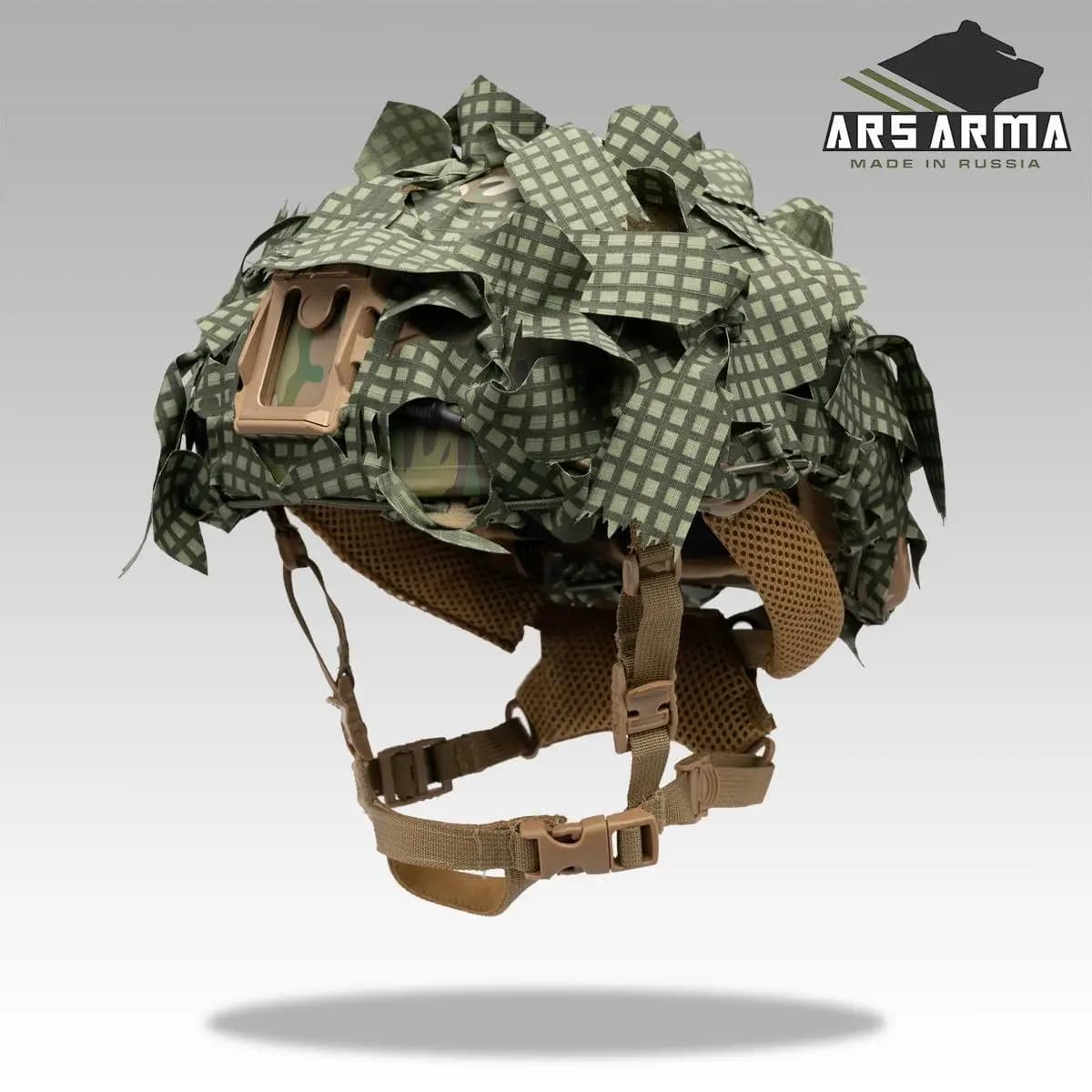 Housse casque 3D camouflage anti-IR - Protection tactique pour pêche nocturne et airsoft