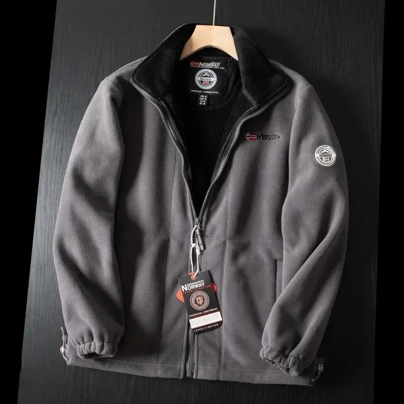 Veste polaire épaisse homme grand froid - Manteau chaud imperméable pêche hivernale grand format