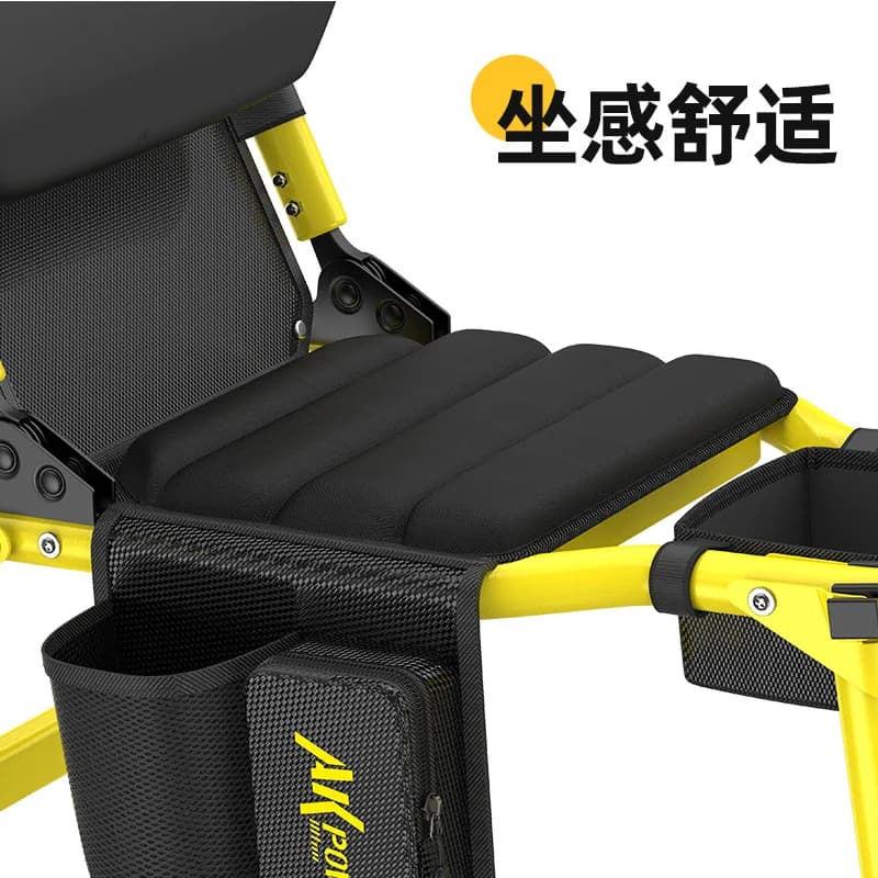 Nouvelle chaise AK Knight de pêche multifonction pliable portable pour pêche sauvage