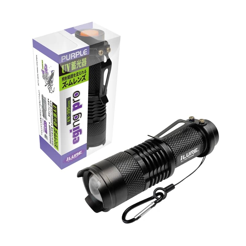 Lampe UV torche LED 395nm pour pêche leurres et calamars - éclairage zoomable et portable