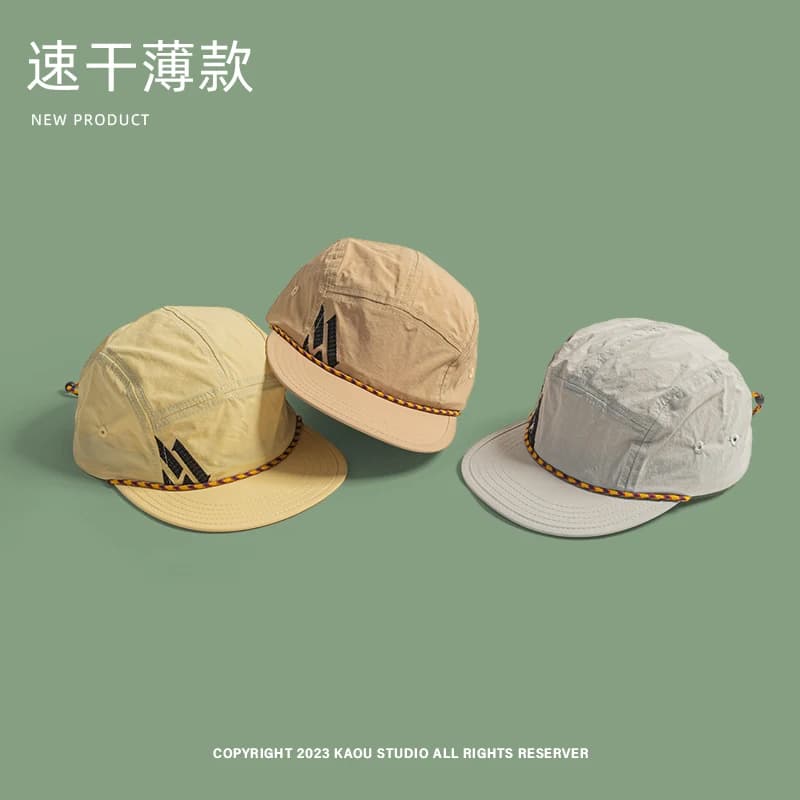 Casquette baseball vintage 5 panneaux été - Séchage rapide nylon cordon camping loisirs