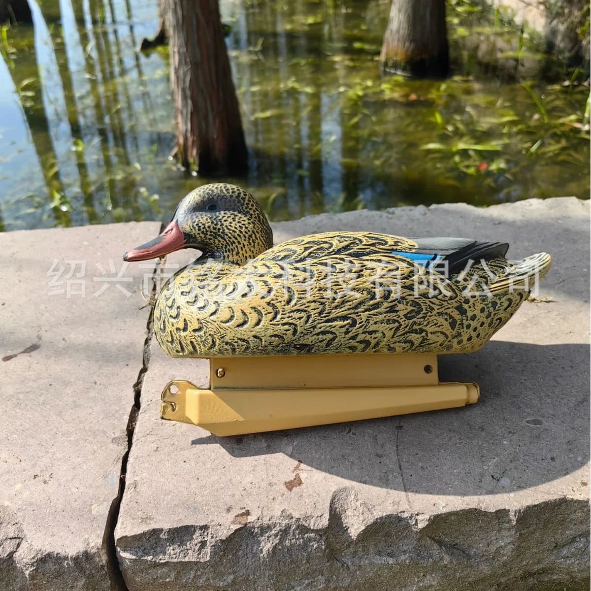 Leurre canard plastique pour chasse - Appât de chasse et décoration pour jardin, bassin ou cour
