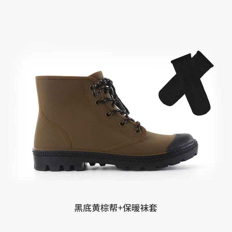 Bottes de pluie pêche hiver homme lacets cheville - Chaussures camping imperméables non-dérapantes extérieur