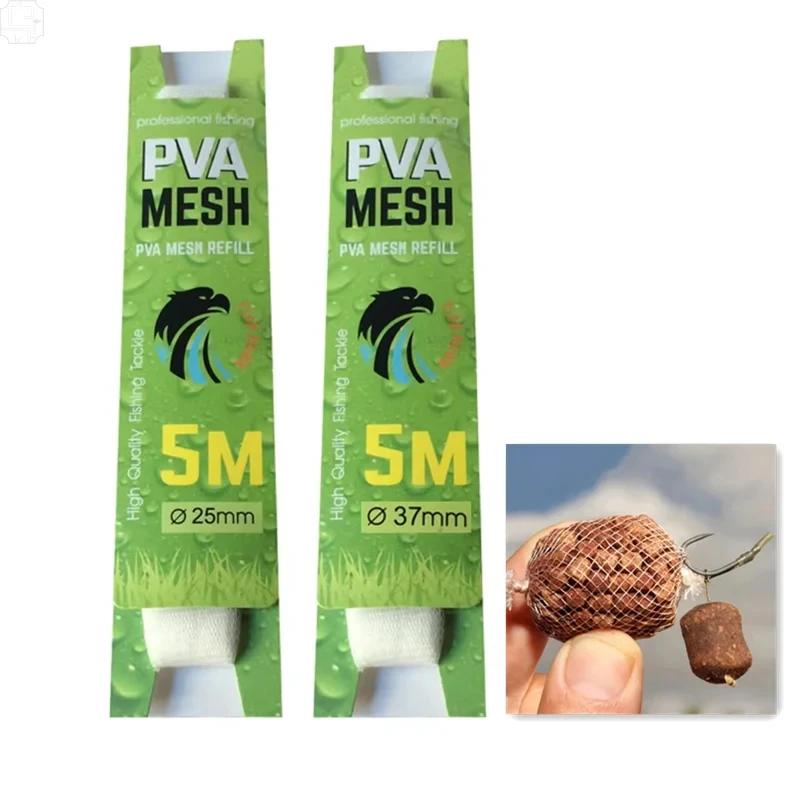 Nid de pêche soluble 5M pour carpe avec filet 18 à 44MM, accessoires feeder écologiques pêche européenne