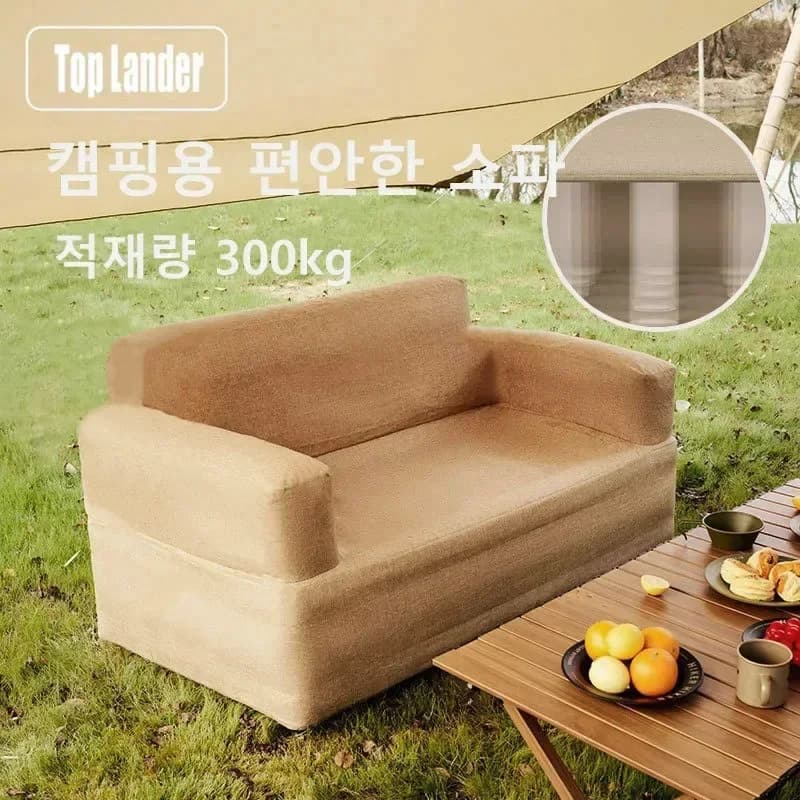 Canapé gonflable 2 personnes avec pompe intégrée - Fauteuil camping portable pliable pour extérieur