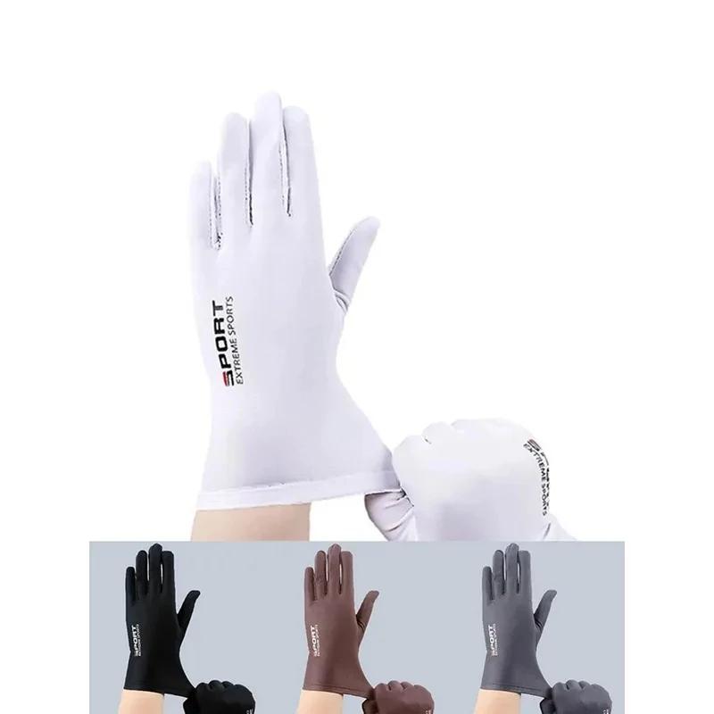 Gants d'été en soie glacée pour hommes - Conduite, pêche et randonnée avec protection UV et respirabilité