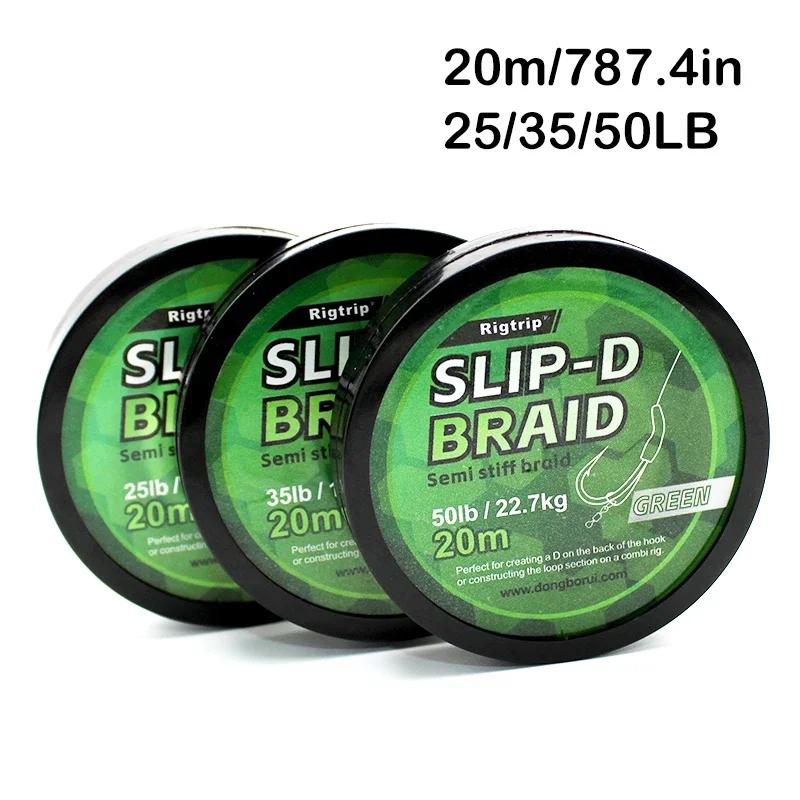 Ligne D-rig carp fishing 20m braid uncoated pour montages hair rig en pêche à la carpe