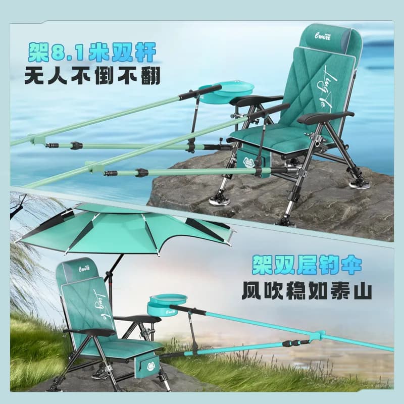 Chaise pêche européenne 2024 design anti-gravité - Siège pliant acier épaissi pour pêche eau douce