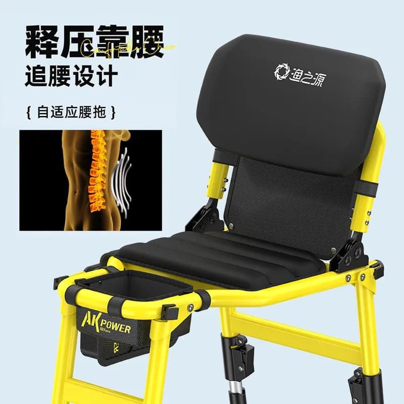 Nouvelle chaise AK Knight de pêche multifonction pliable portable pour pêche sauvage