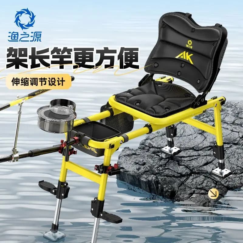 Fauteuil de pêche AK Knight pliable tout-terrain - Siège multifonction portable pour pêche sauvage