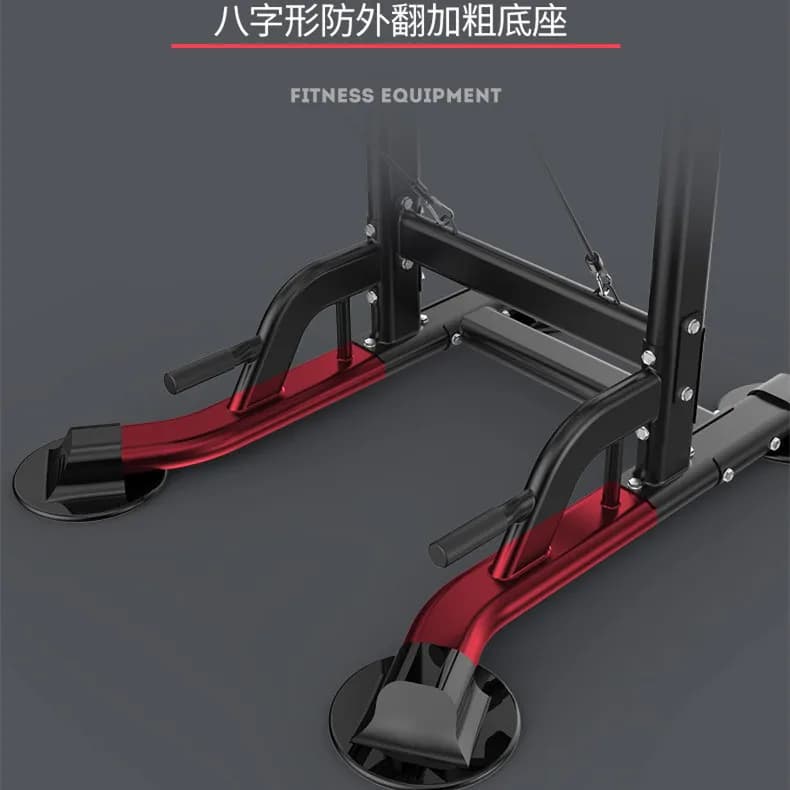 Barre parallèle pliante noire pour tractions et dips à domicile - Équipement sportif polyvalent pour le renforcement musculaire